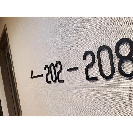 Ｂｕｓｉｎｅｓｓ&Ａｃｔｉｖｉｔｙ Ｃｈａｎｖｒｅ - Vacation Stay 64321V Tochigi Exterior foto
