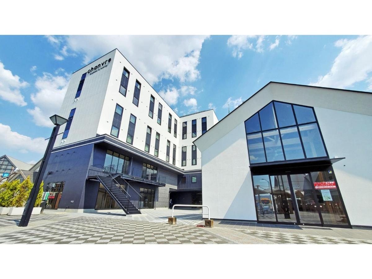 Ｂｕｓｉｎｅｓｓ&Ａｃｔｉｖｉｔｙ Ｃｈａｎｖｒｅ - Vacation Stay 64321V Tochigi Exterior foto
