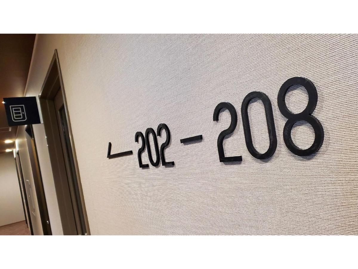 Ｂｕｓｉｎｅｓｓ&Ａｃｔｉｖｉｔｙ Ｃｈａｎｖｒｅ - Vacation Stay 64321V Tochigi Exterior foto